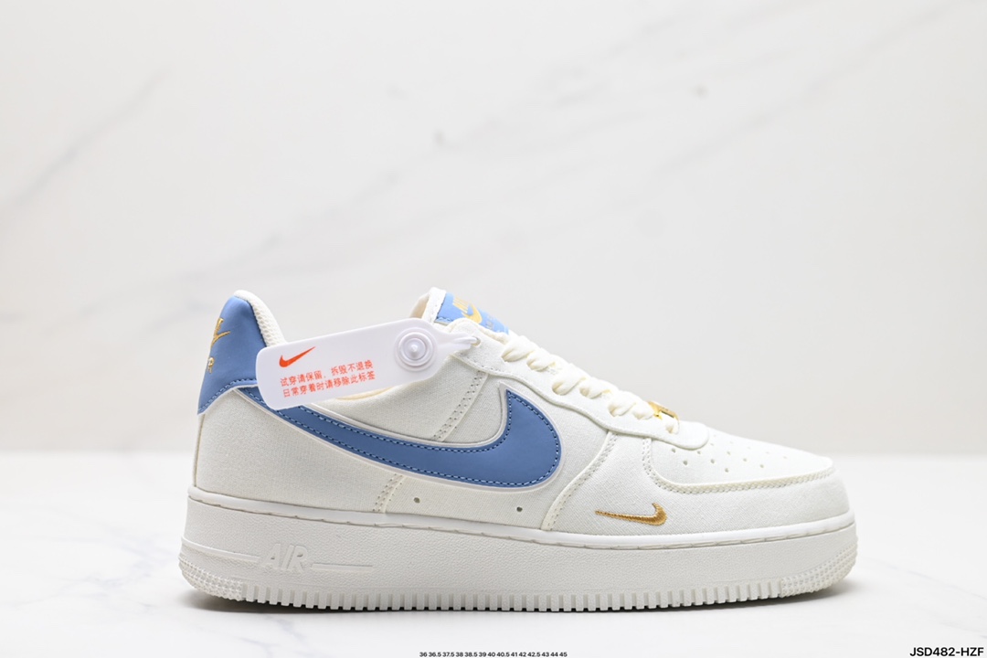 Nike Air Force 1 Shoes